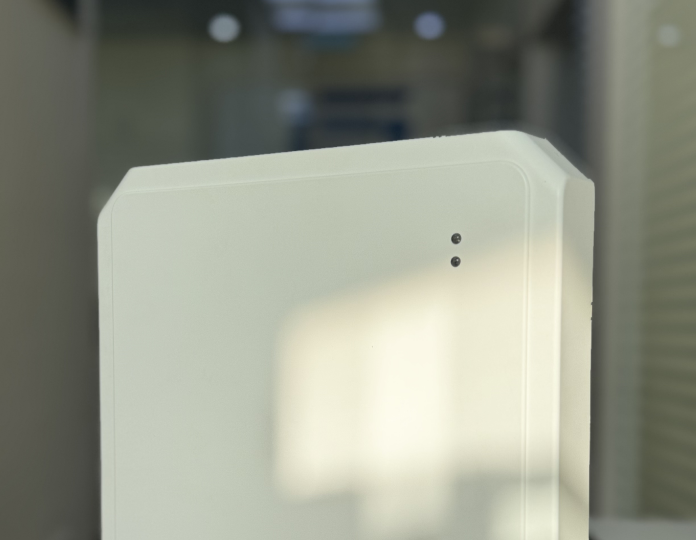 Long Range RFID Readers | Asset Management & Warehouse Solutions